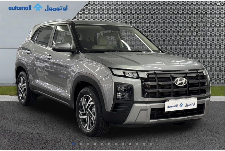 Hyundai Creta 2026