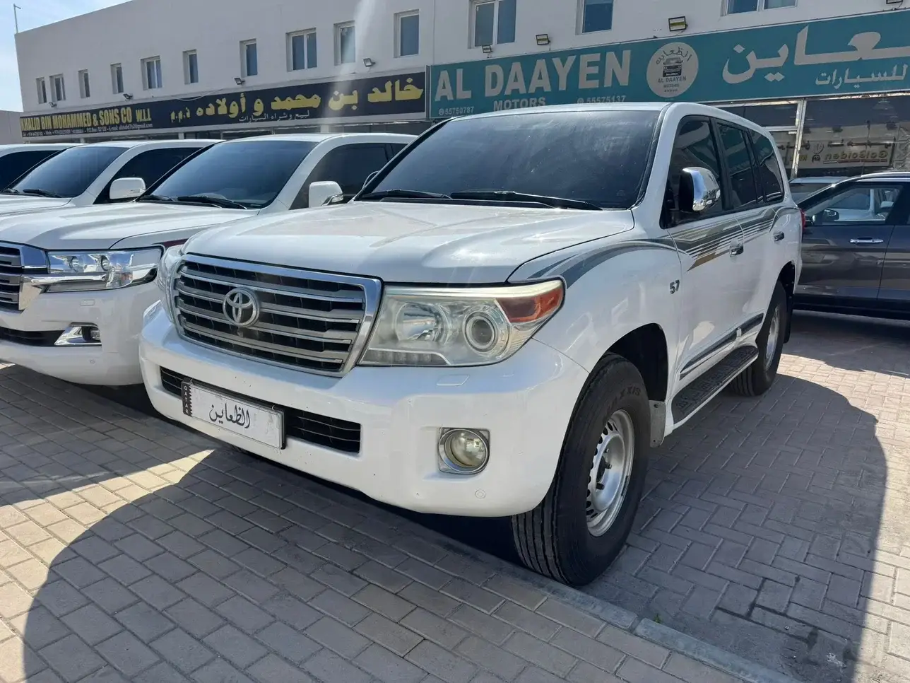 Toyota Land Cruiser VXR 2014