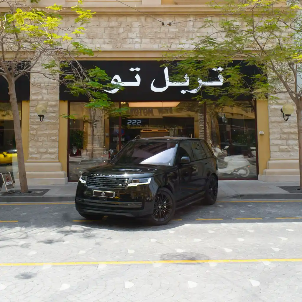 Range Rover HSE 2023