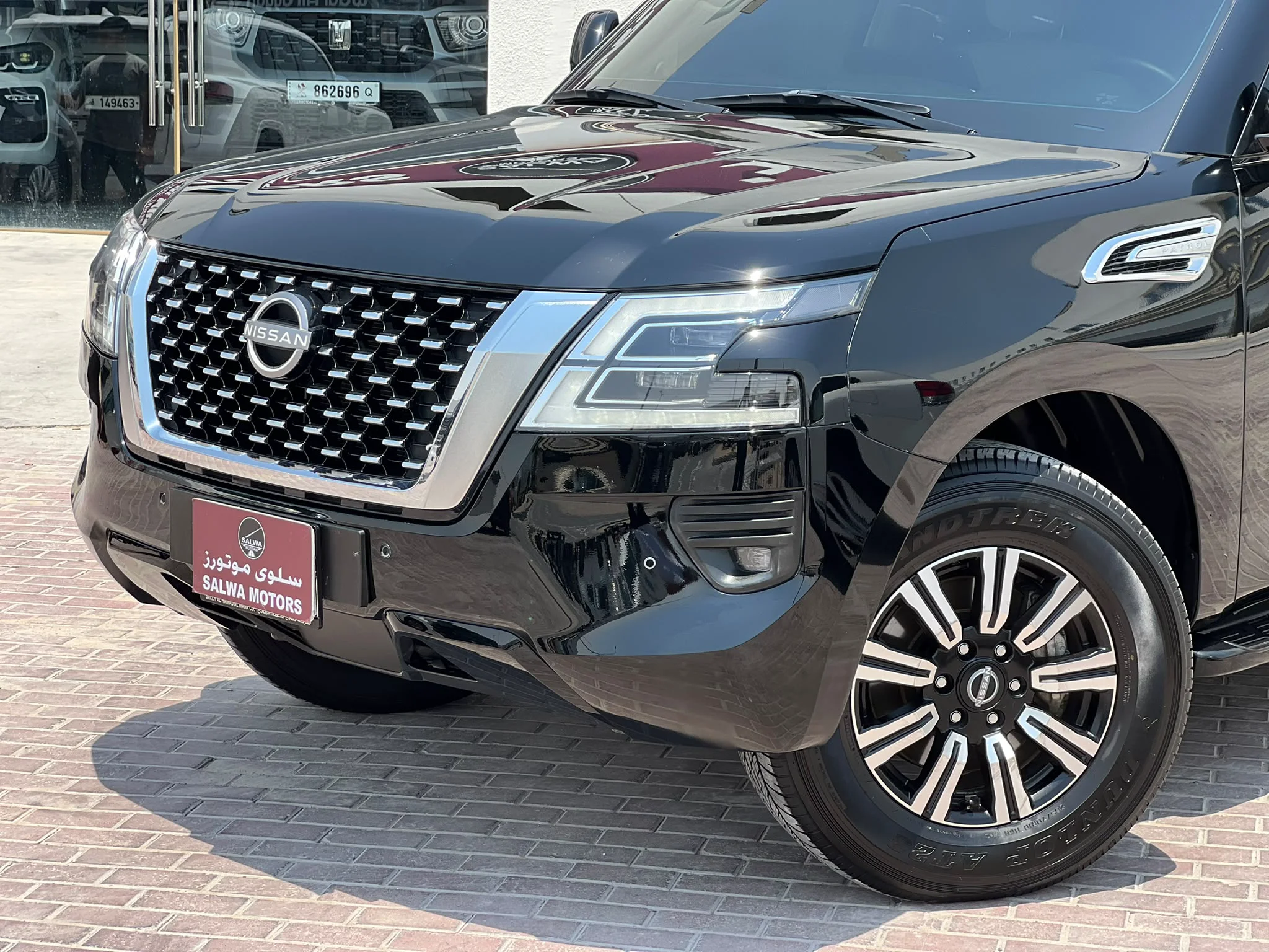 Nissan Patrol 2024
