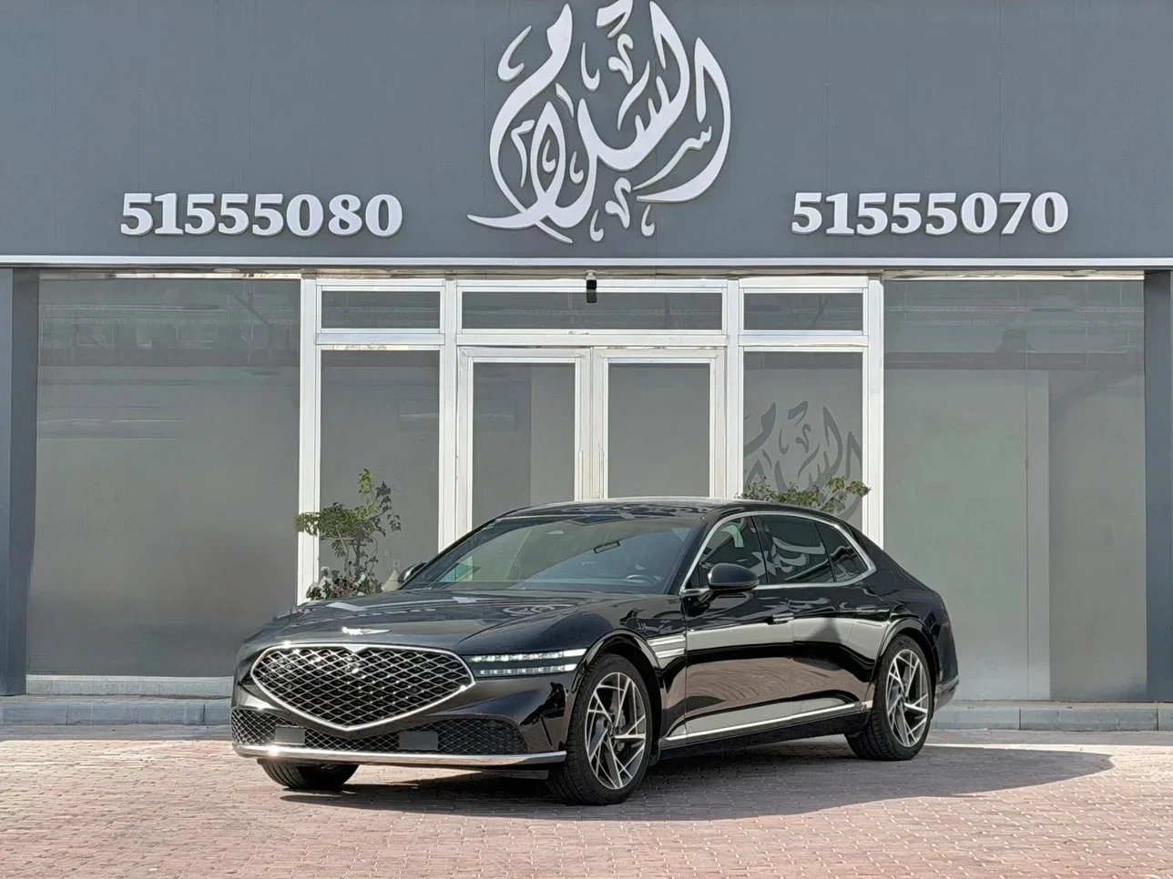 Genesis G90 2023