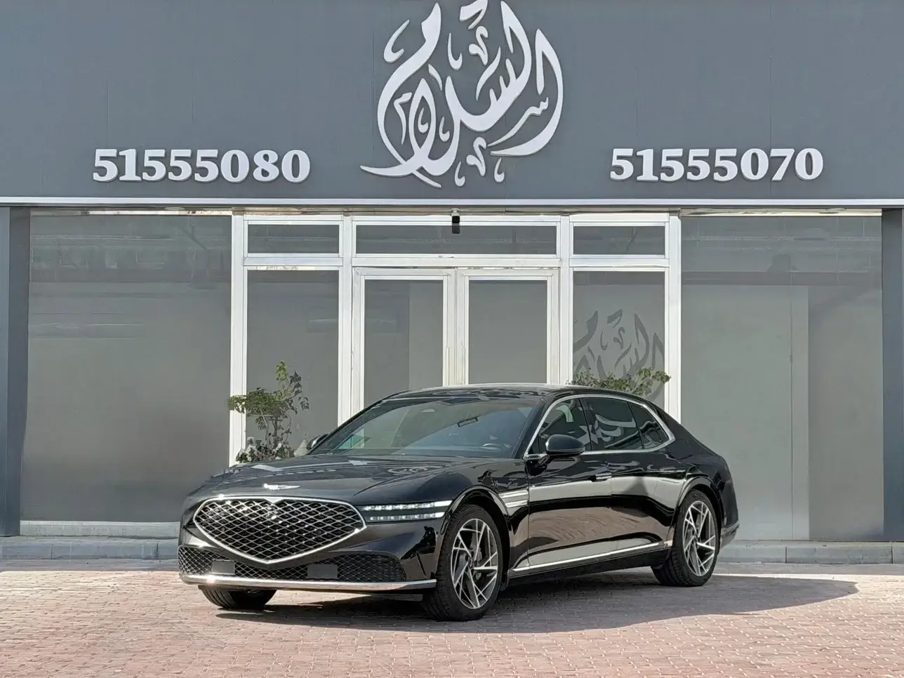 Genesis G90 2023