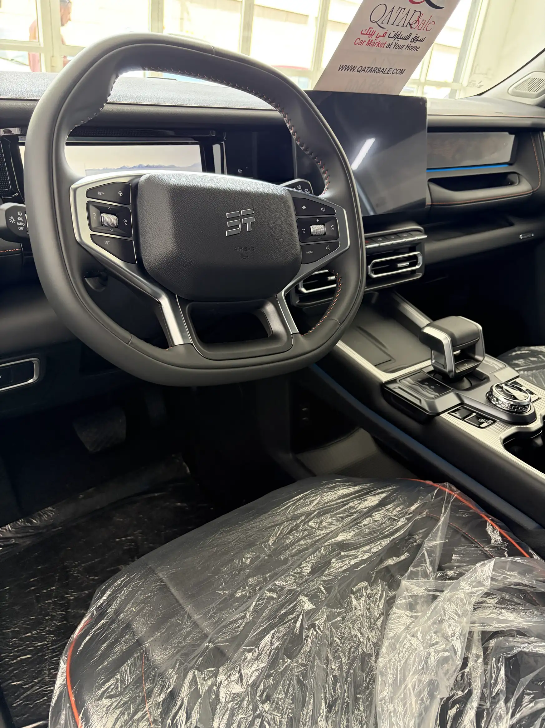 JETOUR T1 2026