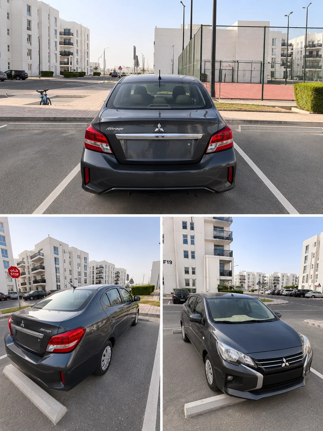 Mitsubishi Attrage 2024