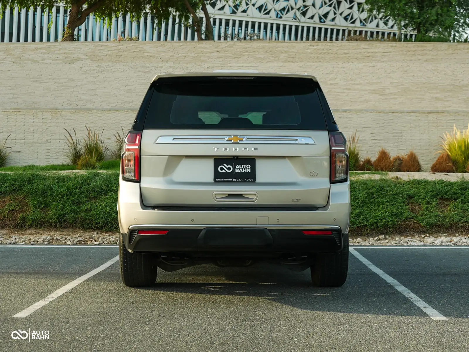 Chevrolet Tahoe 2021