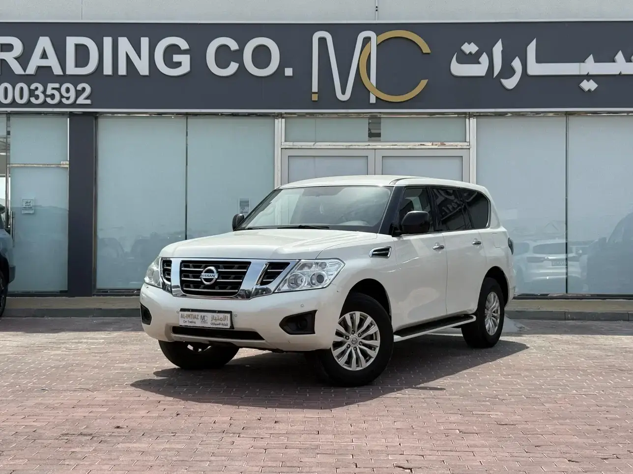 Nissan Patrol 2018
