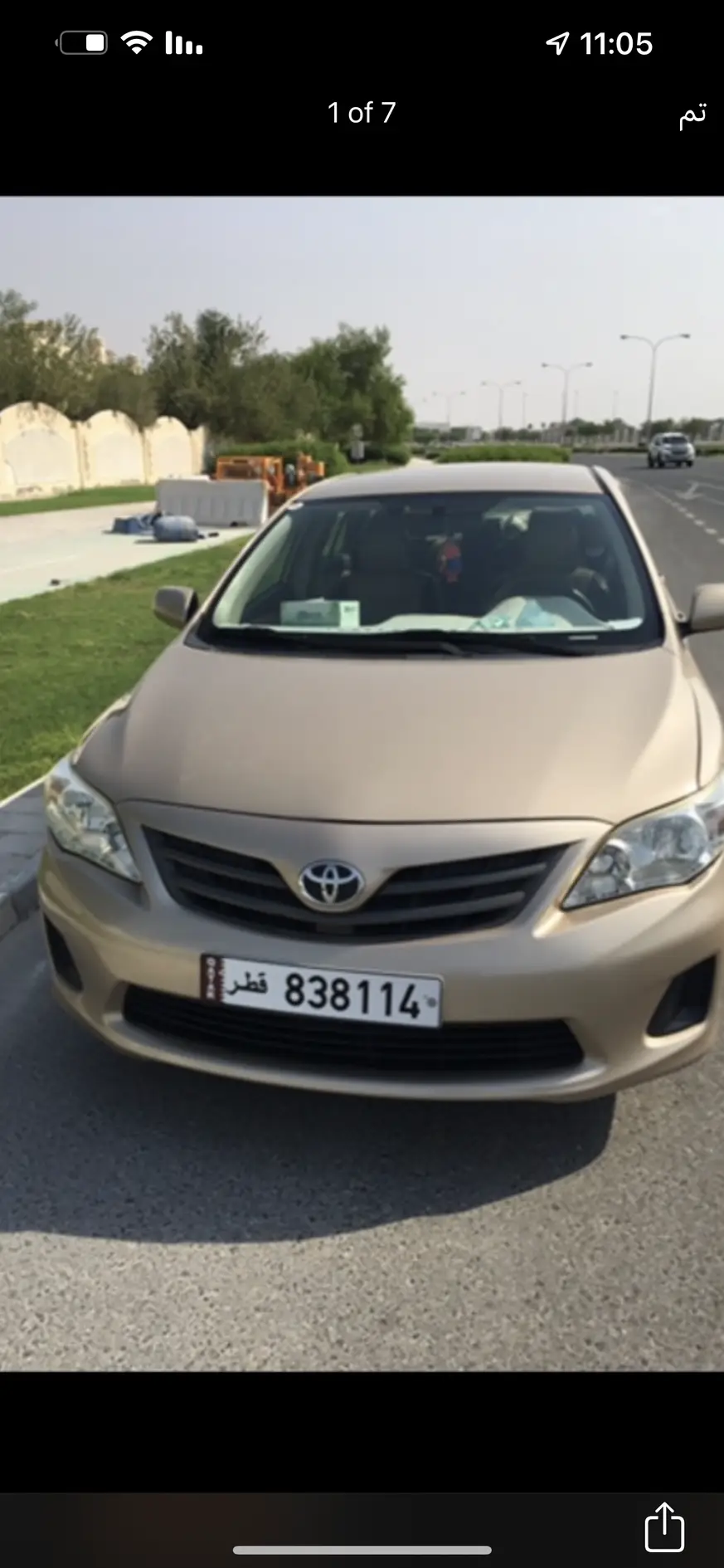 Toyota Corolla 2013