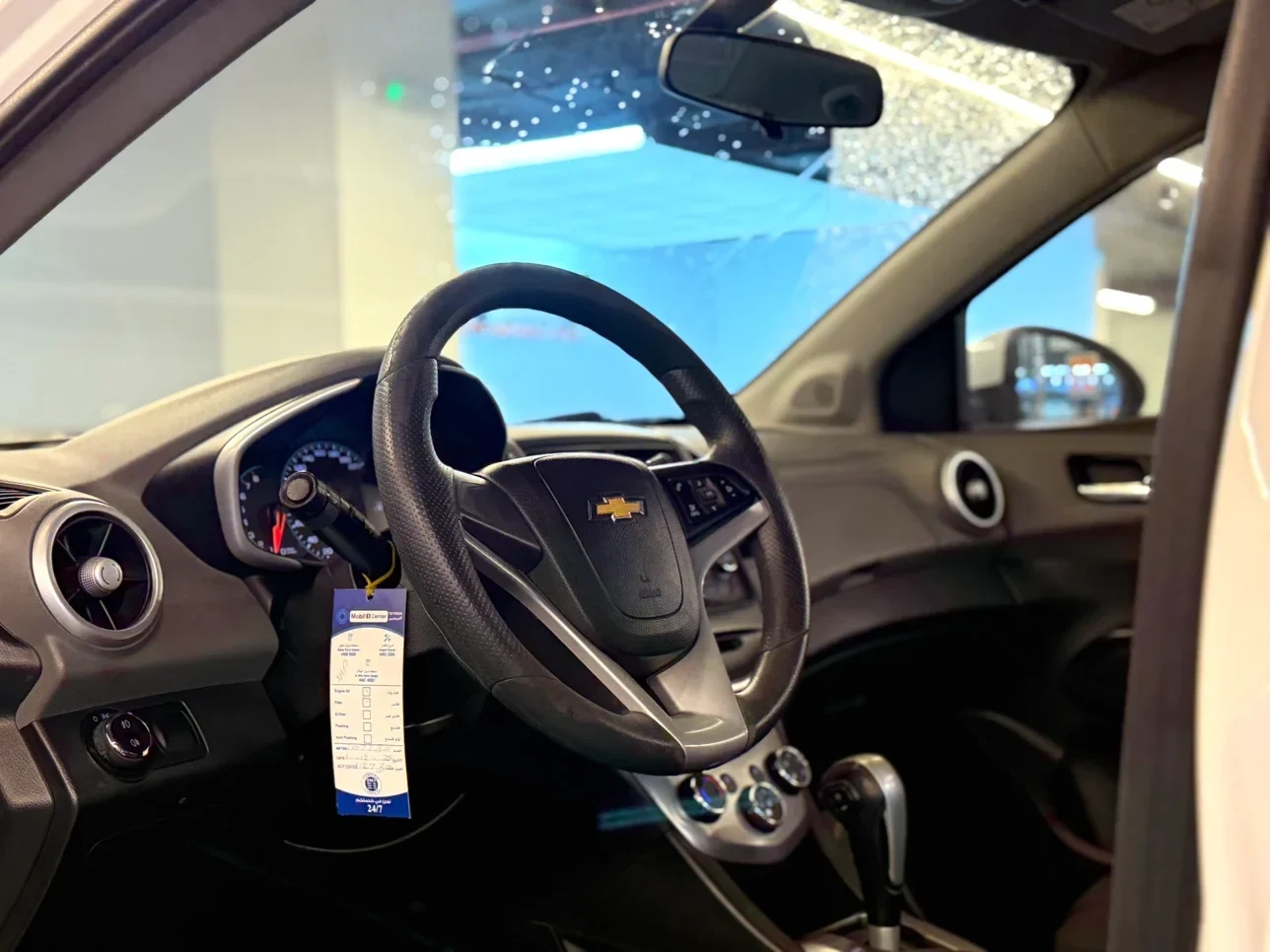 Chevrolet Aveo 2018