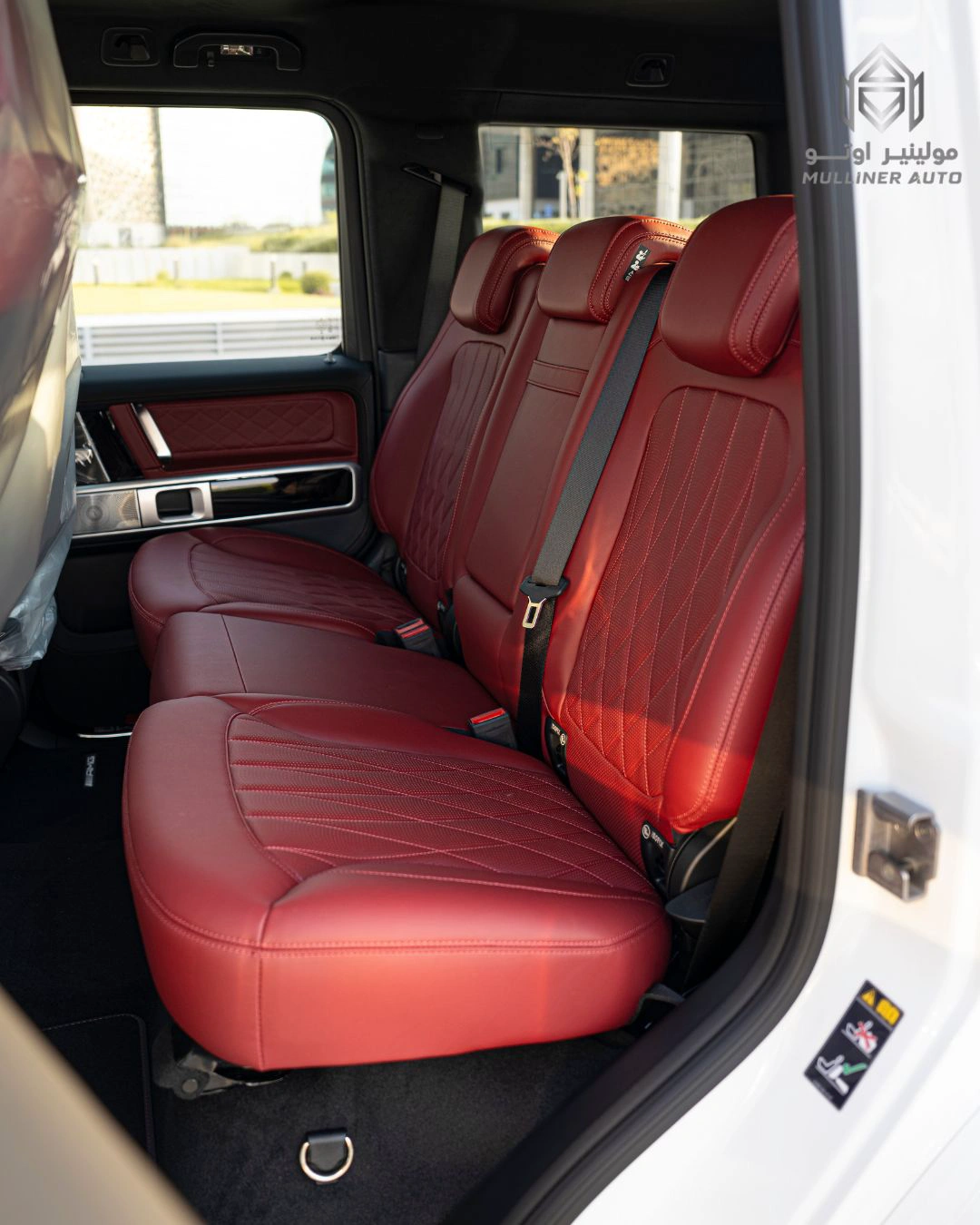 Mercedes G63 AMG 2026