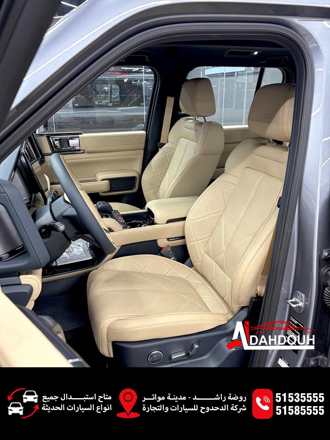 BYD DENZA B5 2027 — photo 6 for sale in Qatar