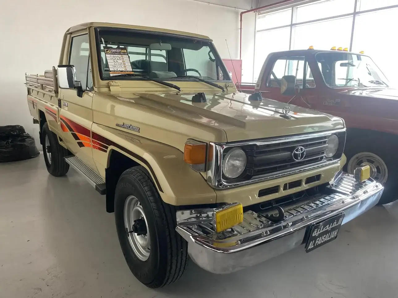 Toyota LX 1998