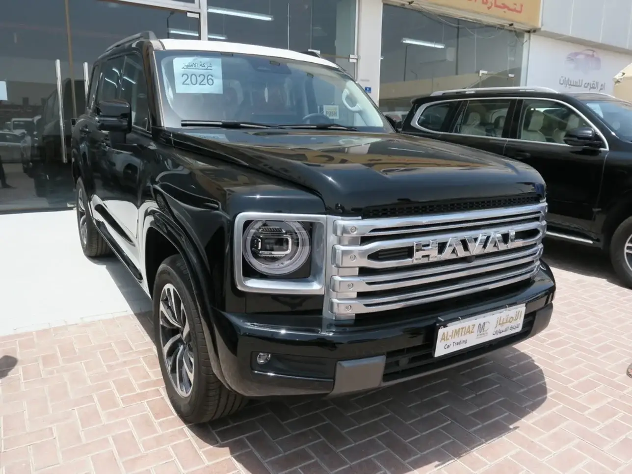 HAVAL H9 2026