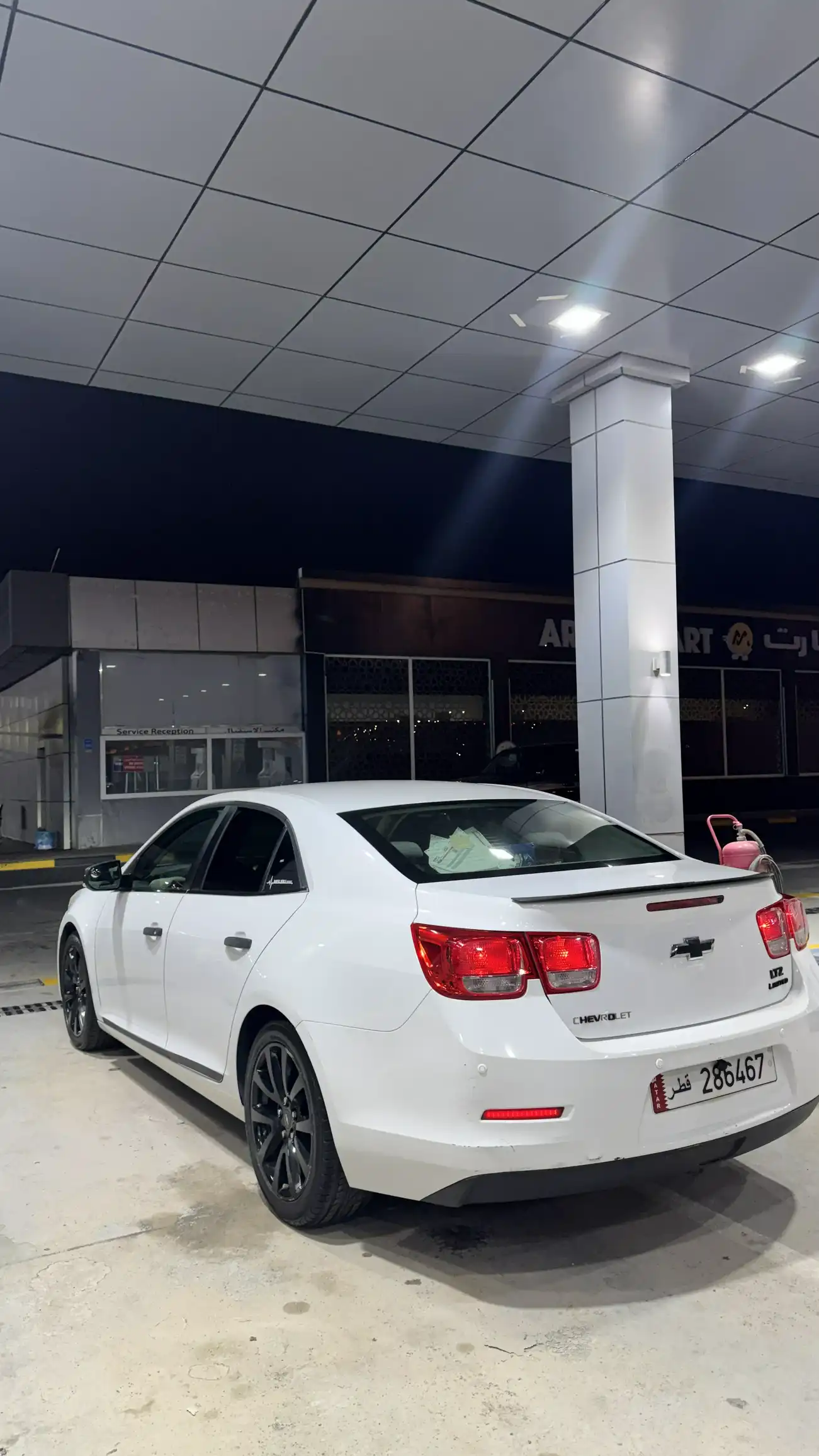 Chevrolet Malibu LS 2014
