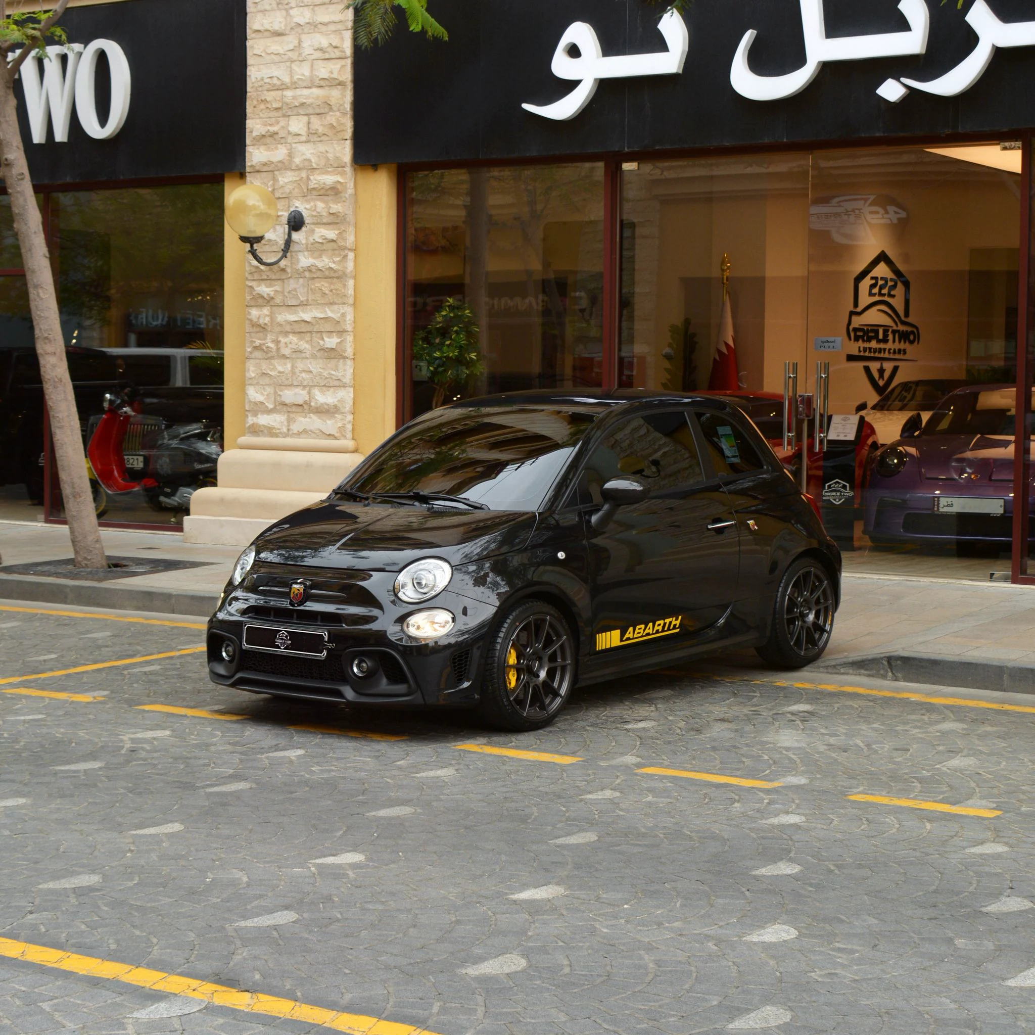 Abarth 695 2023