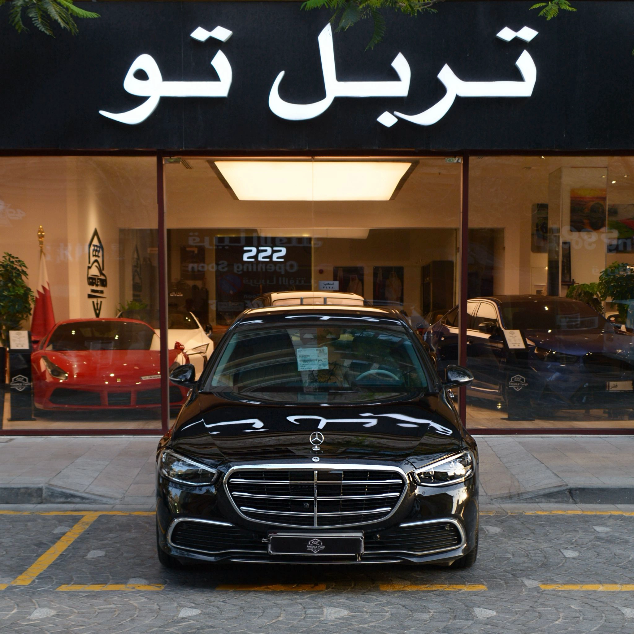 Mercedes S450 2024