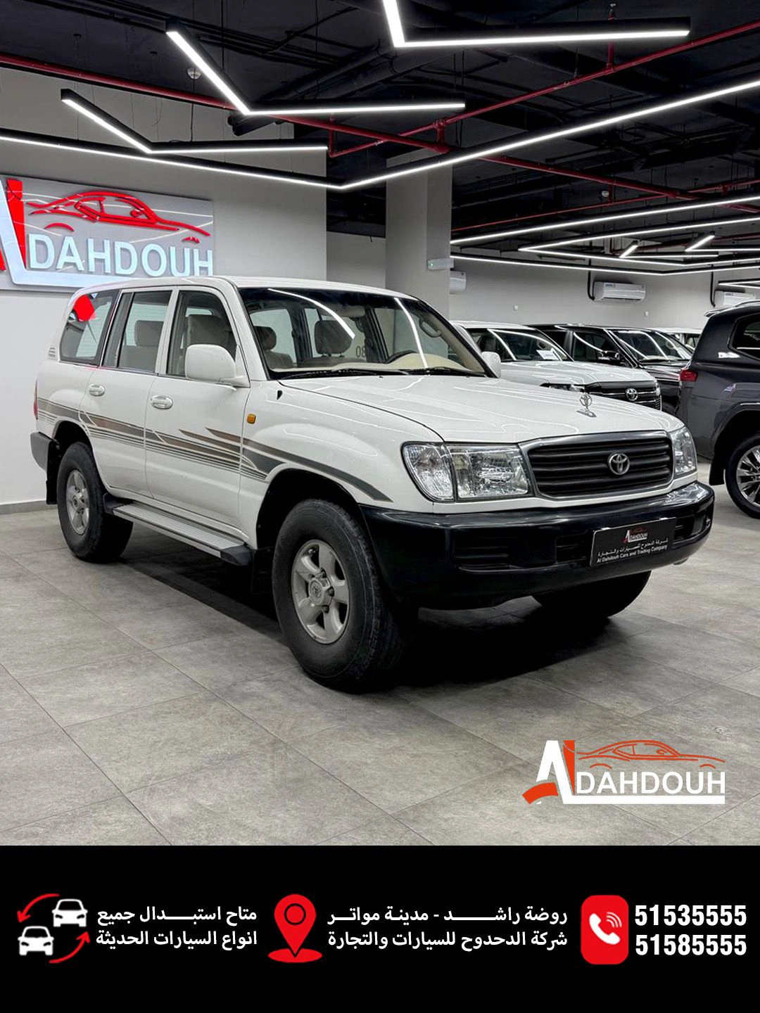 Toyota Land Cruiser GX 2002