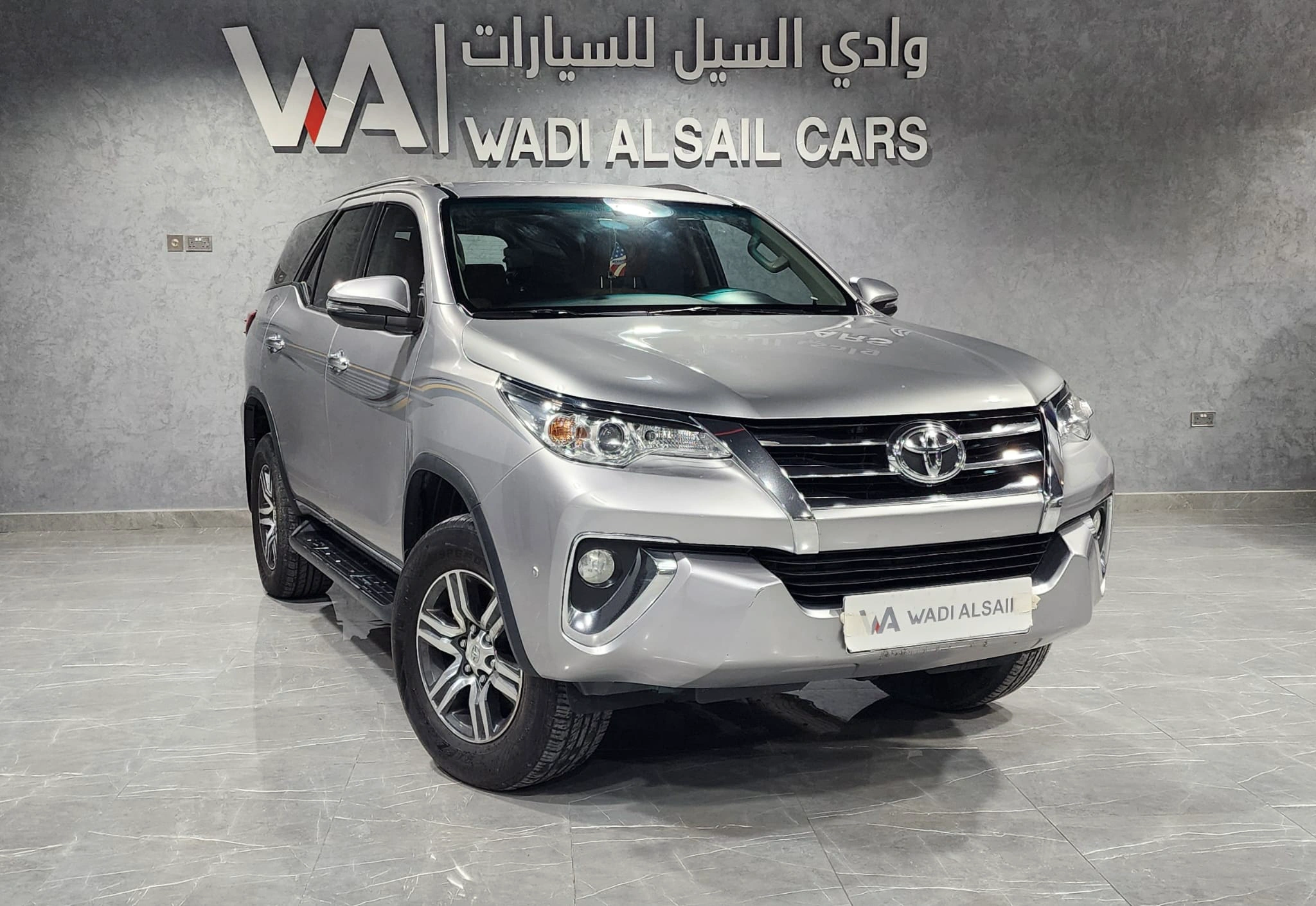 Toyota Fortuner 2020