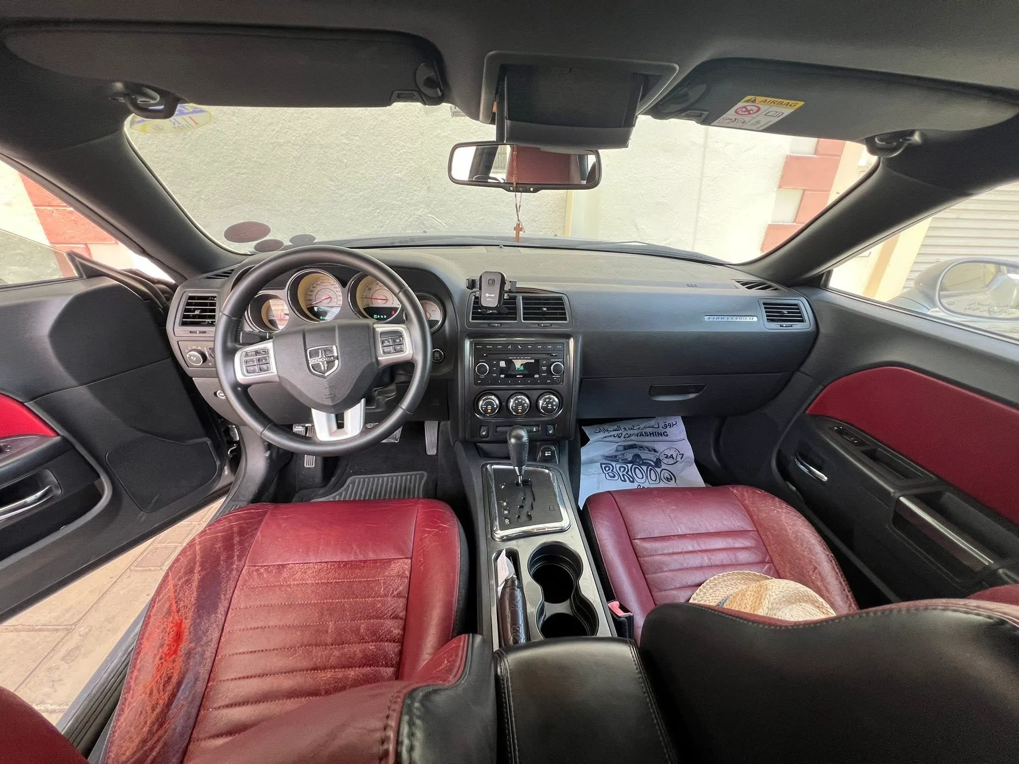 Dodge Challenger SXT 2013