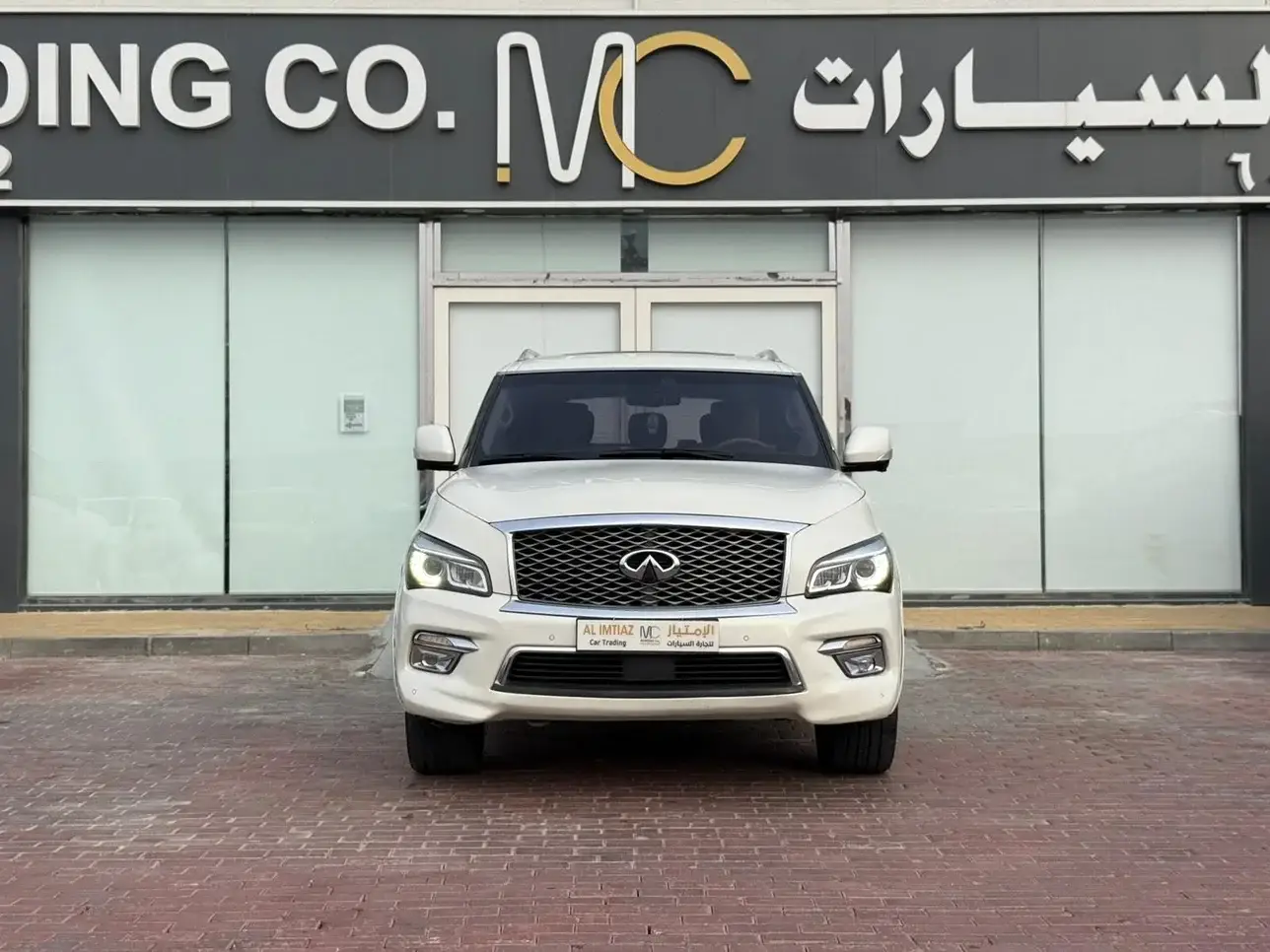 Infinity QX 80 2015