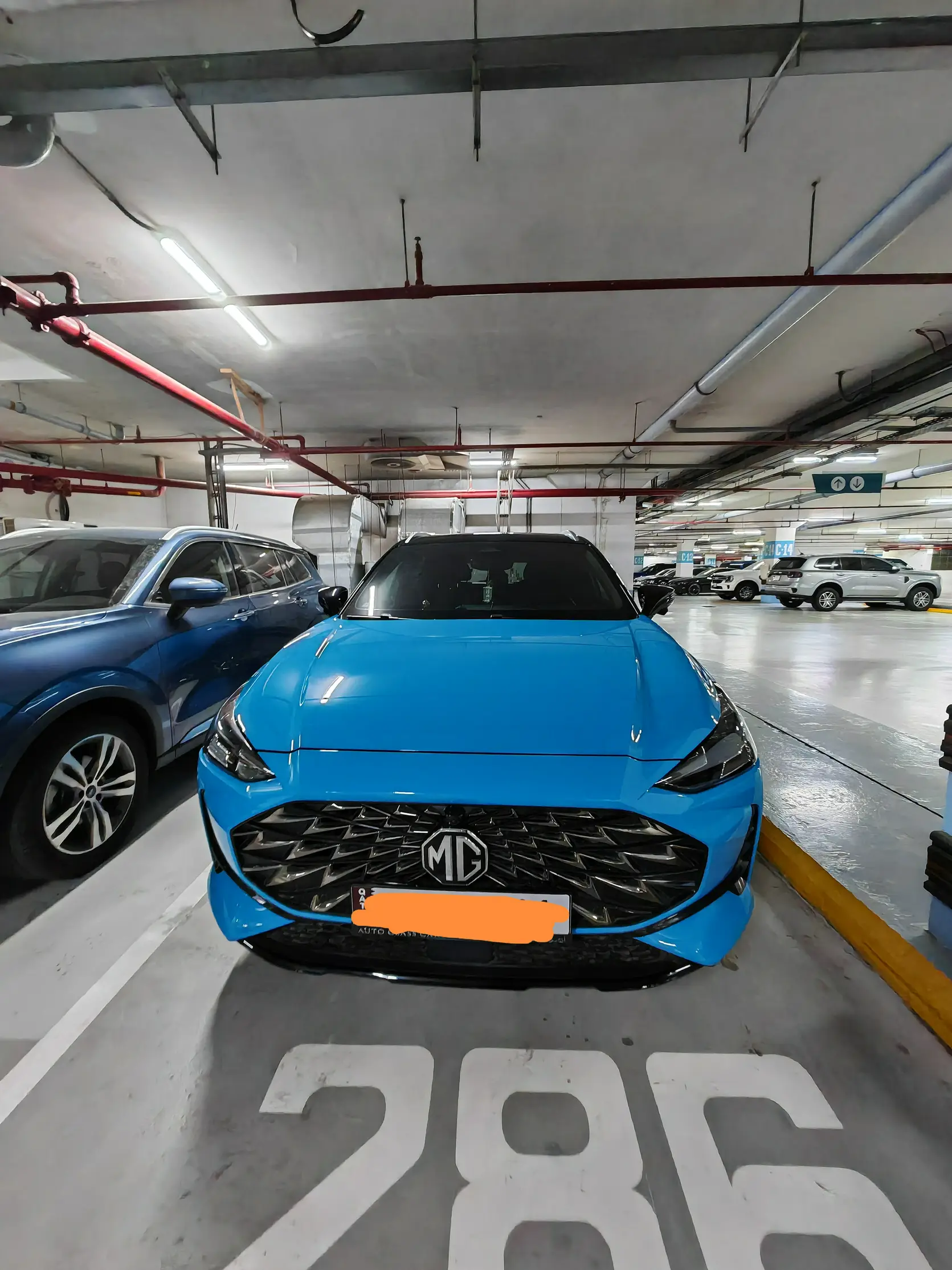 MG ONE 2024