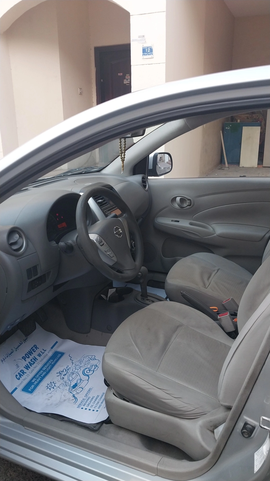 Nissan Sunny 2016