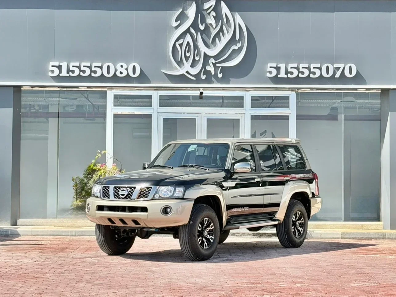 Nissan Patrol 2024