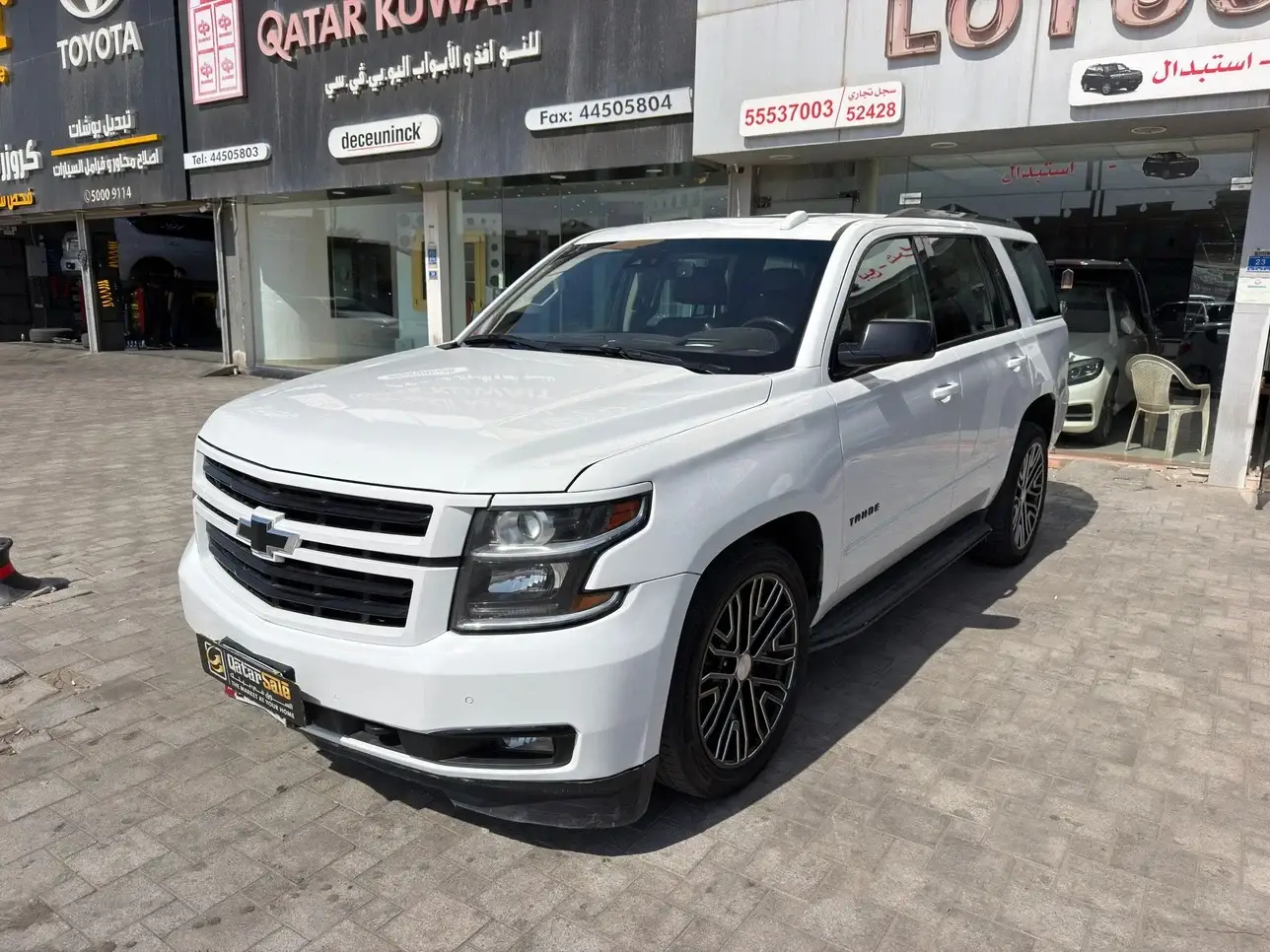 Chevrolet Tahoe 2019