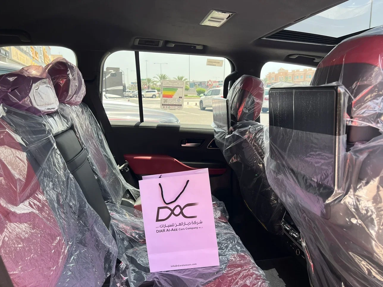 Toyota Land Cruiser GR 2026 — photo 5 for sale in Qatar