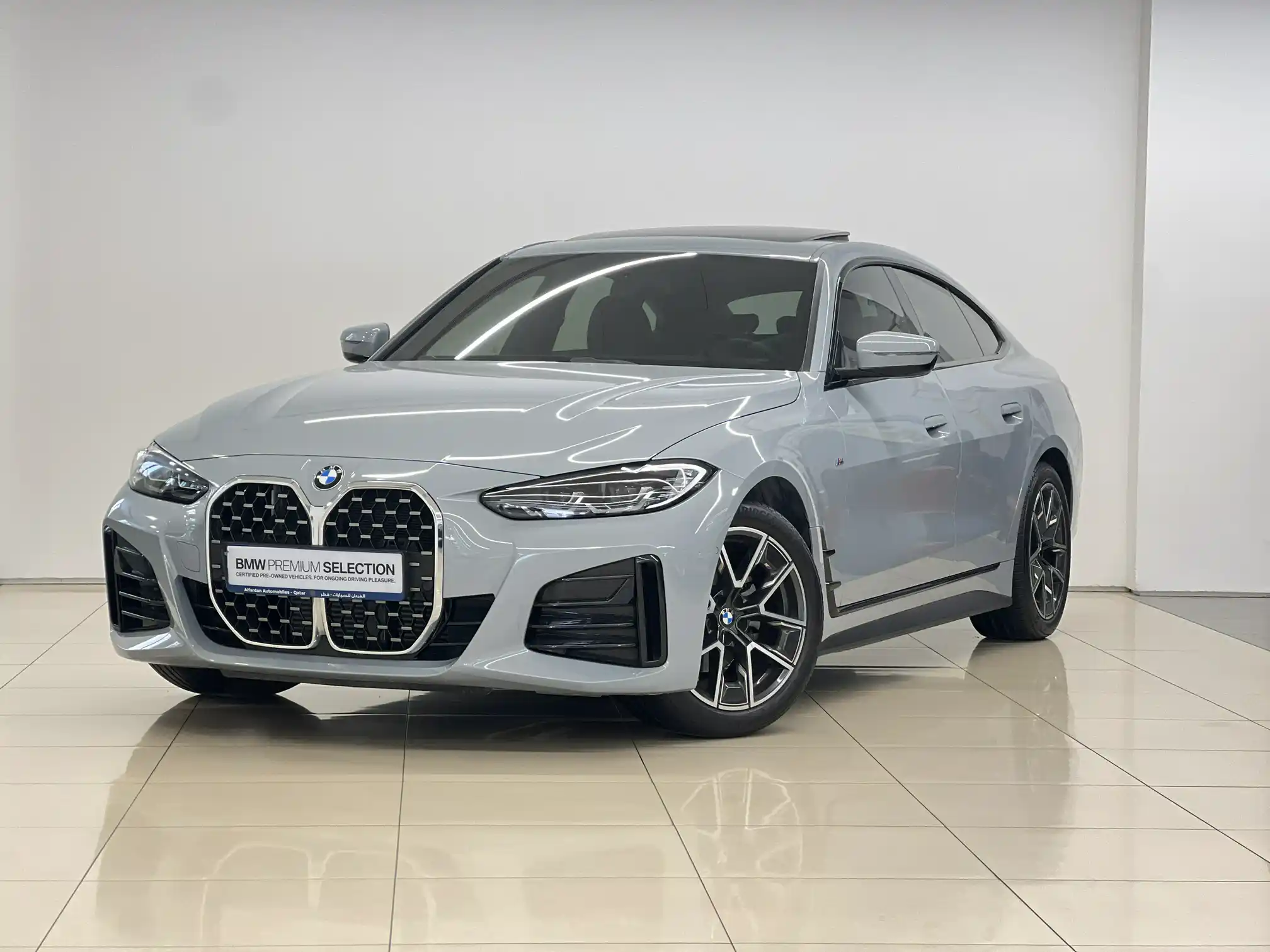 BMW 420i 2024