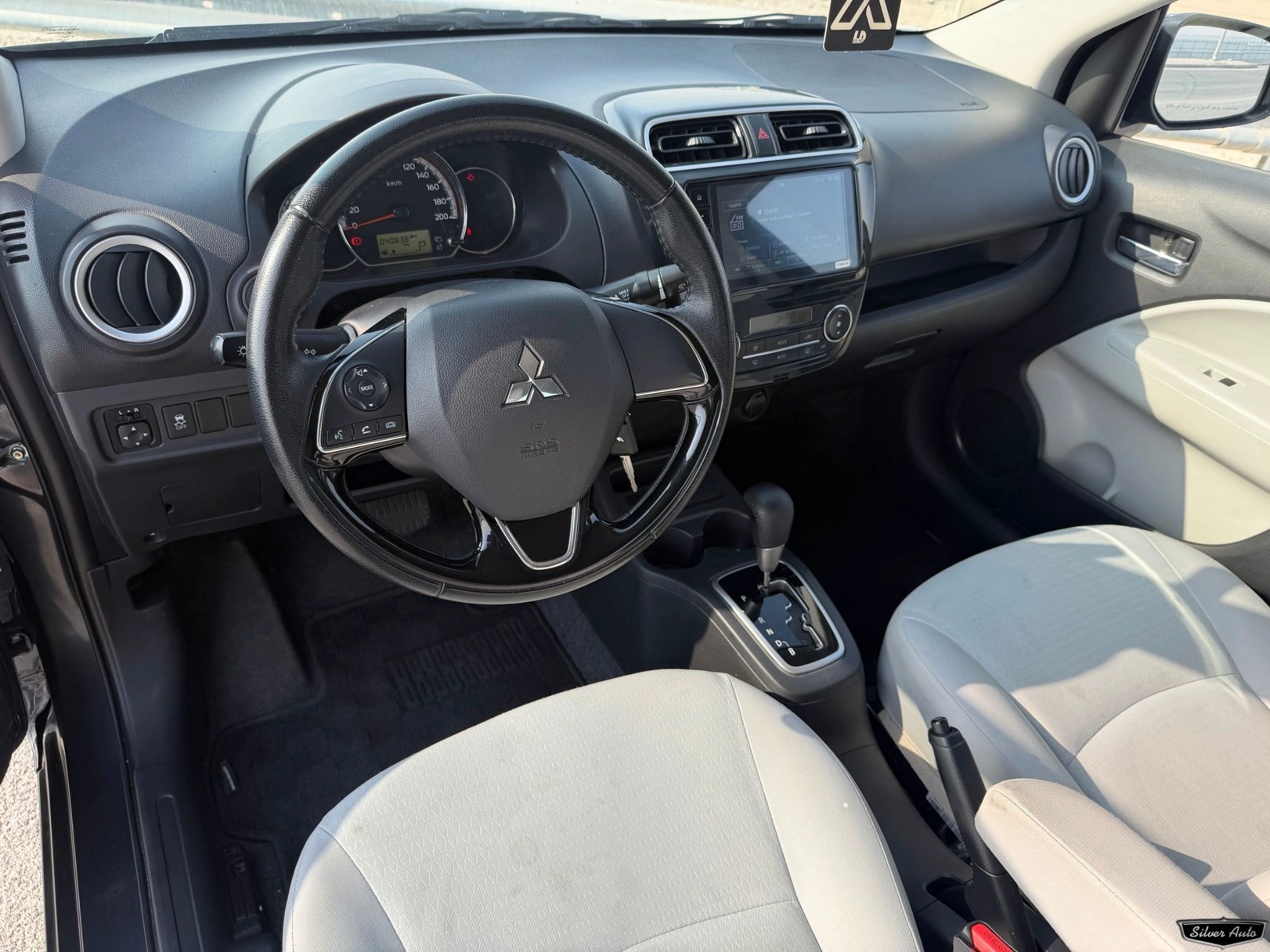 Mitsubishi Attrage 2024