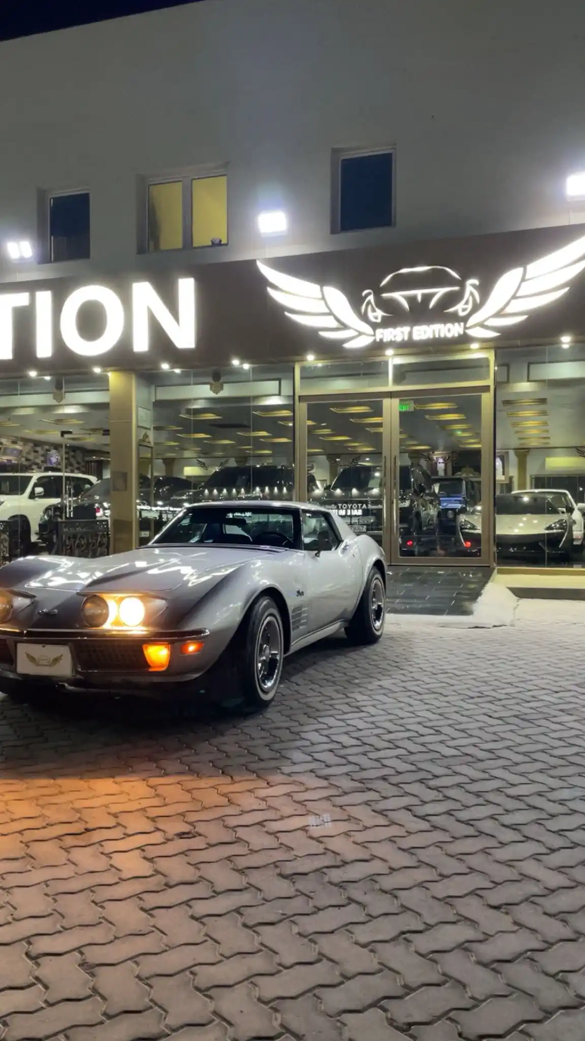 Chevrolet Corvette 1970