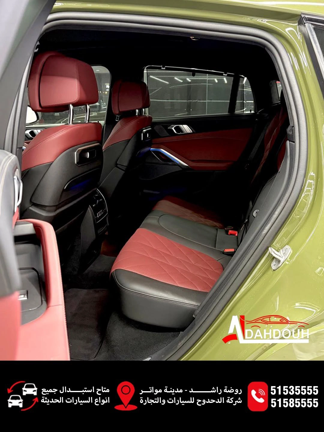 BMW X6 M 2024 — photo 6 for sale in Qatar