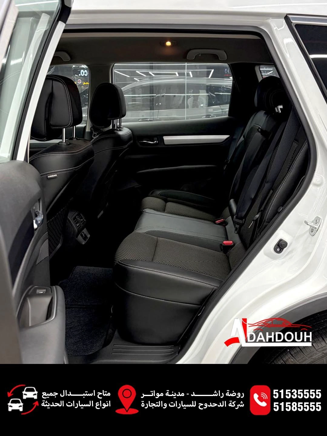 Renault Koleos 2025 — photo 5 for sale in Qatar