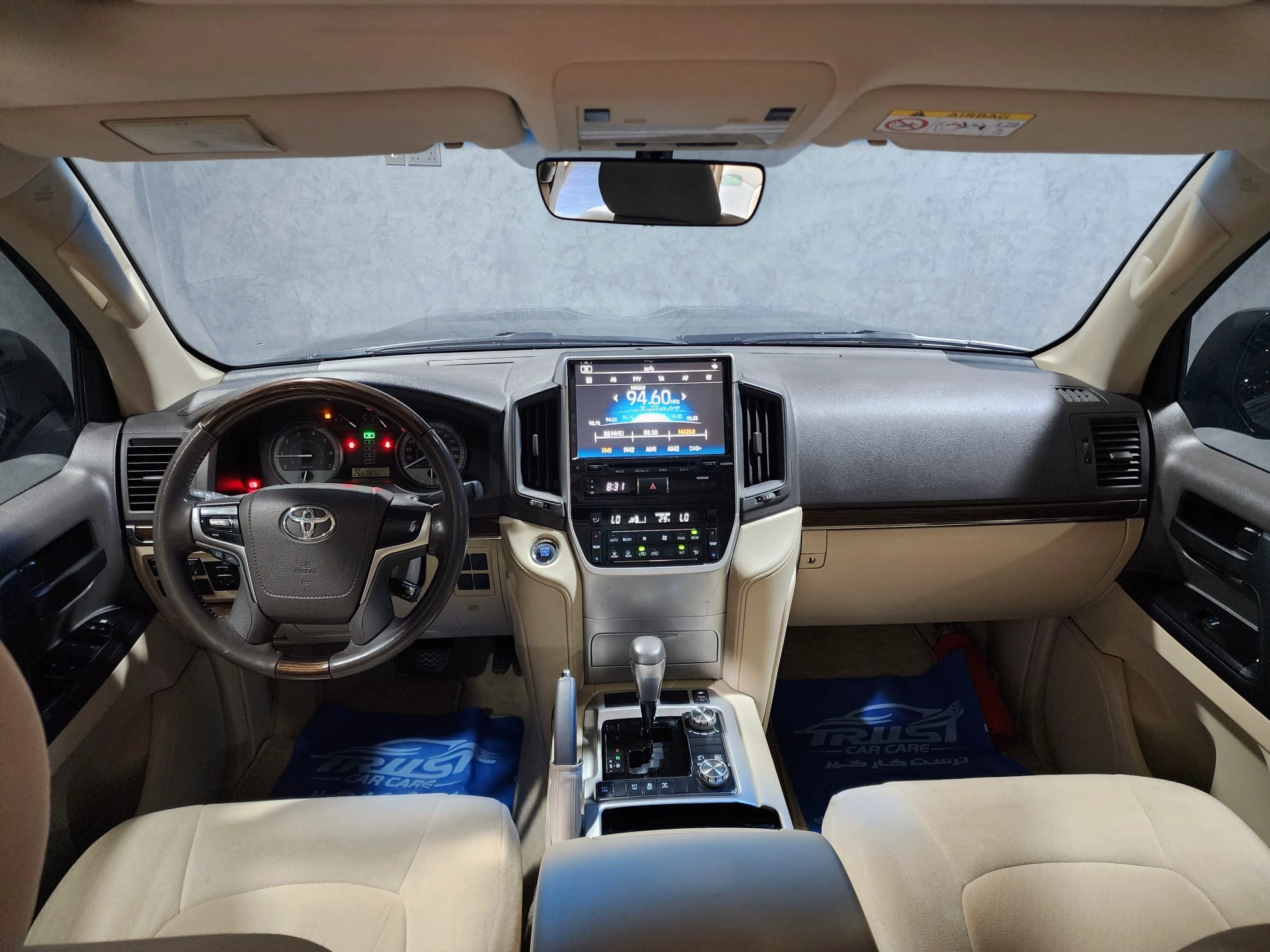 Toyota Land Cruiser GXR 2020 — photo 5 for sale in Qatar