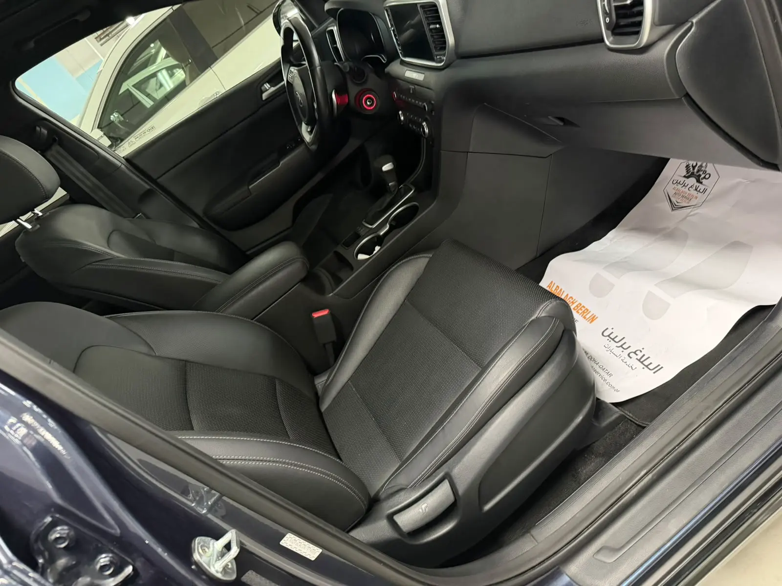 Kia Sportage 2022 2022