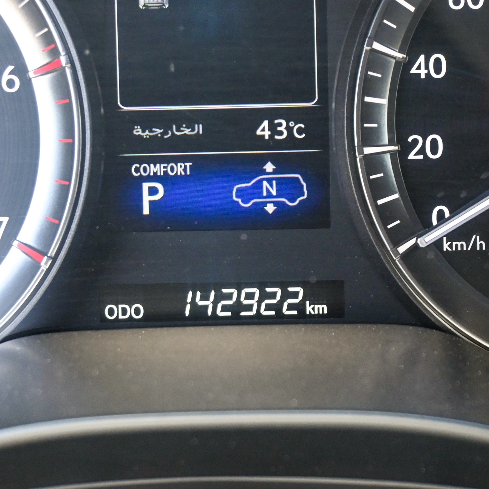 Lexus LX 570 2021 — photo 10 for sale in Qatar
