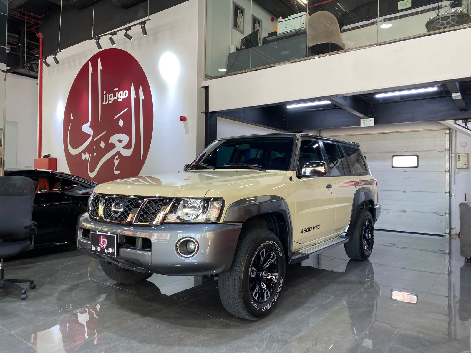 Nissan Patrol 2023