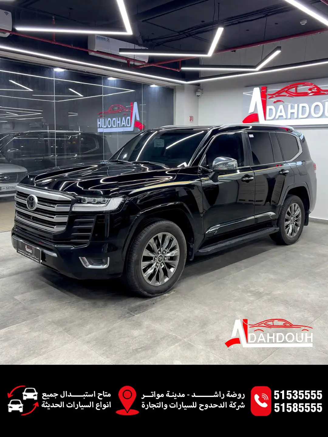 Toyota Land Cruiser VXR 2023