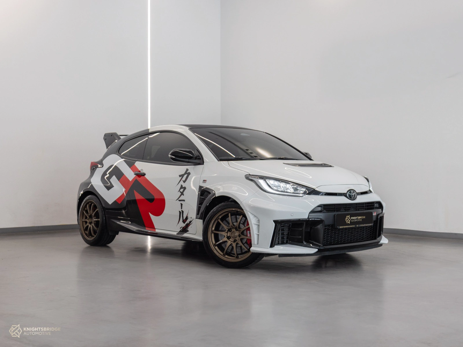 Toyota Yaris 2026