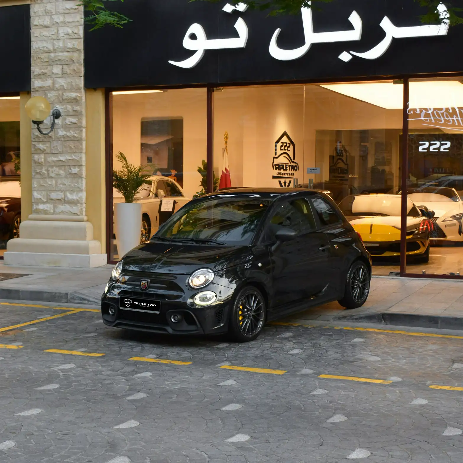 Abarth 695 2023