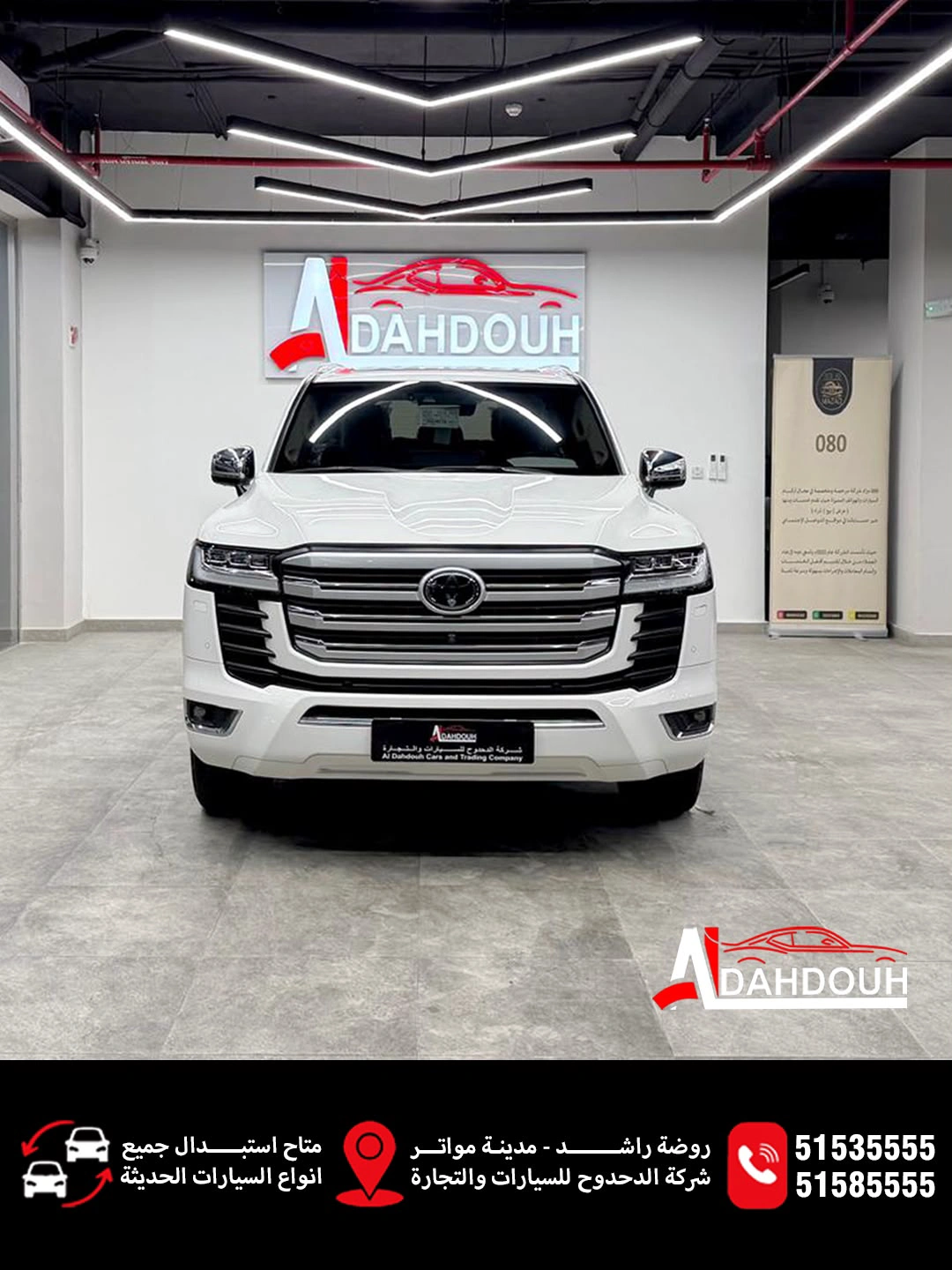 Toyota Land Cruiser VXR 2024 — photo 4 for sale in Qatar