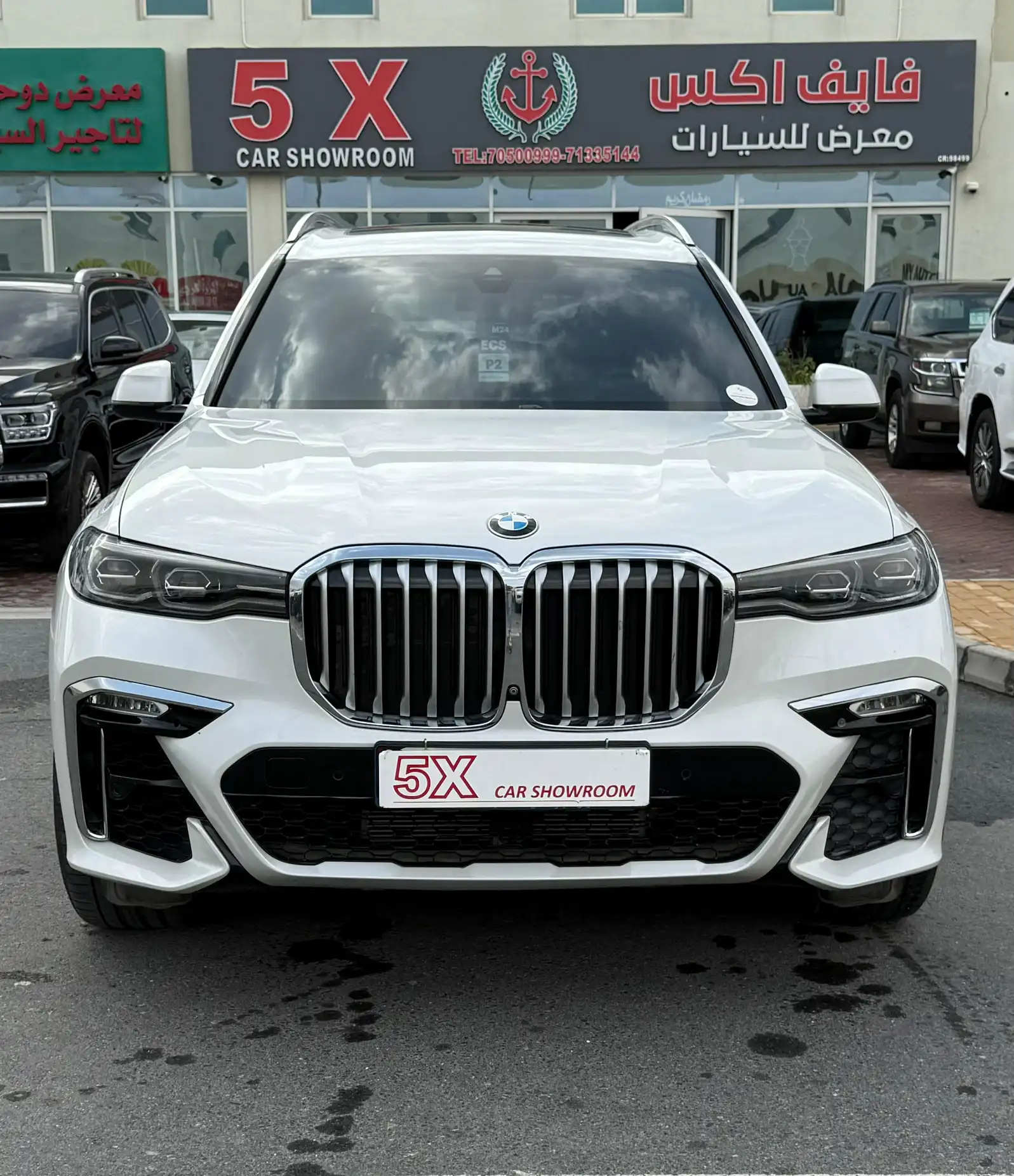 BMW X7 2020