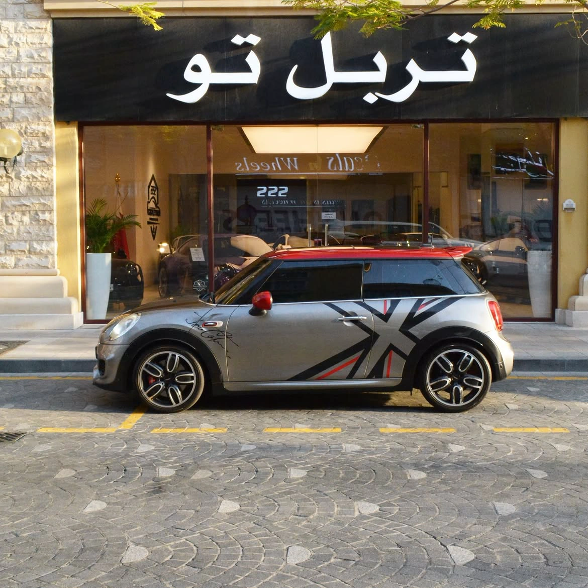 Mini Cooper JCW 2016 — photo 3 for sale in Qatar