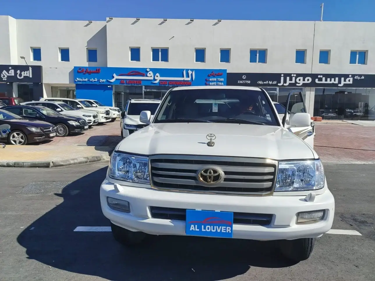 Toyota Land Cruiser 2007