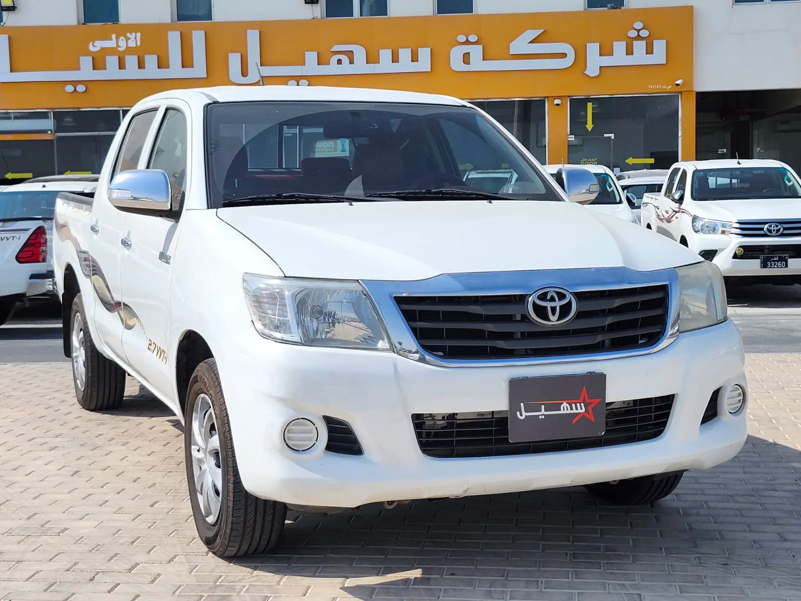 Toyota Hilux 2013