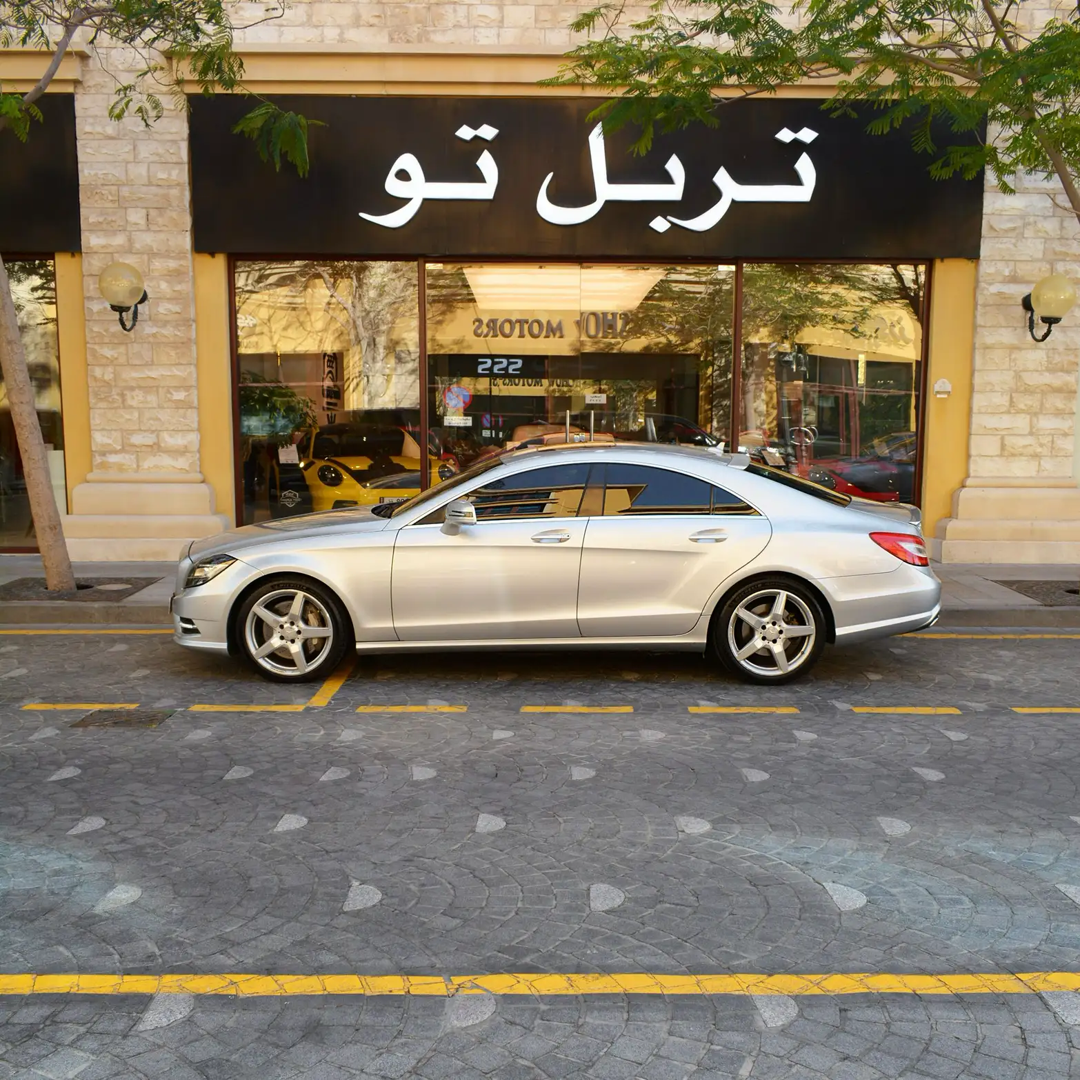 Mercedes CLS 500 2014