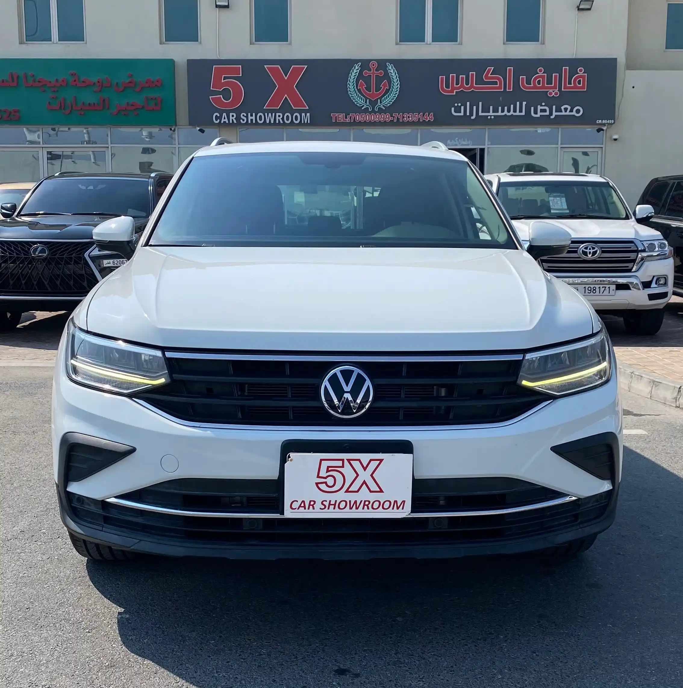 Volkswagen Tiguan 2024