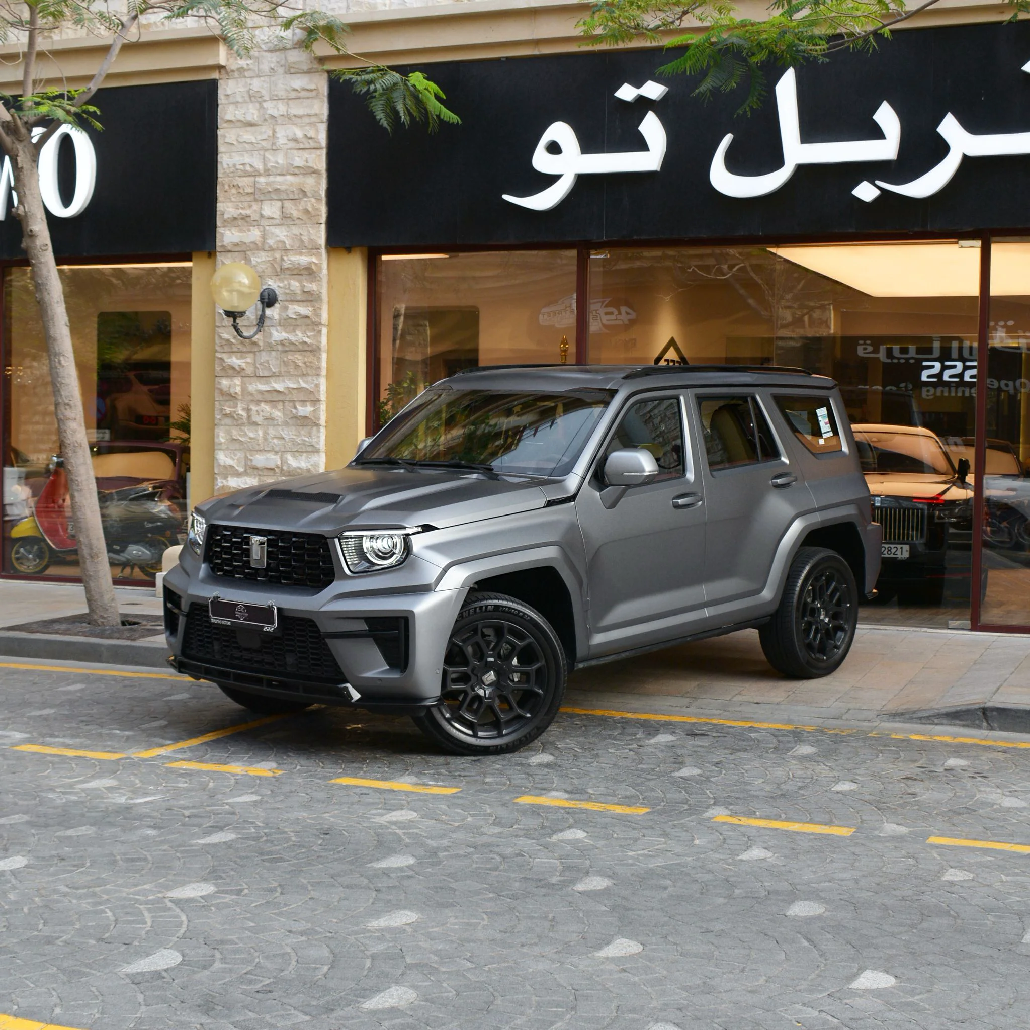 جريت وول تانك 700 2026