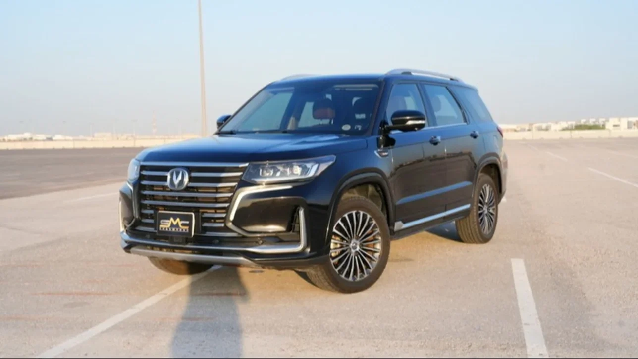 Changan CS 95 2022