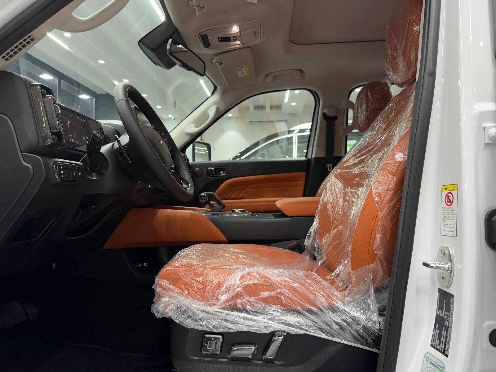 HAVAL H9 2026